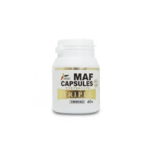 Saisei GcMAF Immunotherapy Triple, 60 Capsules