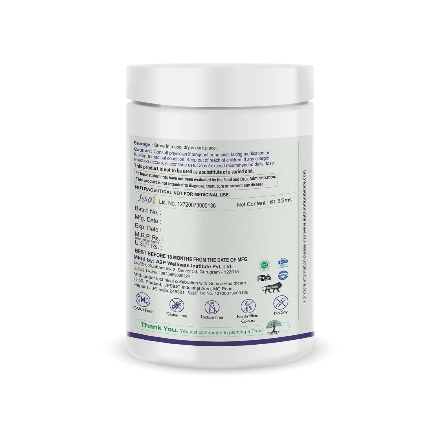 Autoimmunity Care Multi Vitamin Multi Nutrient Care, Veg, 61.5 Gm Powder